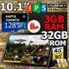 Потужний планшет - телефон з 3GB RAM - MT104 - 4G IPS 10" + Карта пам'яті 128GB та Чохол-книжка у подарунок! 10104128 фото 2