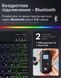 Клавиатура и мышь &mdash; беспроводные (Bluetooth) с подсветкой Keyboard фото 3