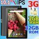 Планшет-телефон Hoozo MT232 2/32 IPS 3G 2 SIM + Чохол 102088 фото 2
