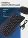 Клавіатура та миша &mdash; бездротові (Bluetooth) Laptop фото 3