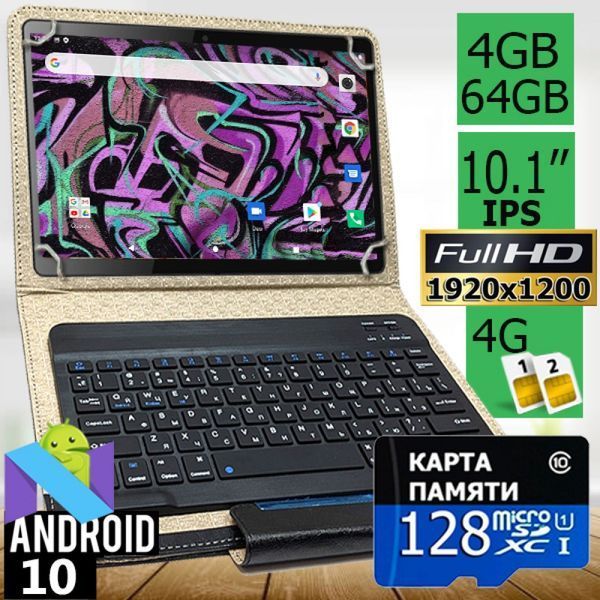 Планшет-телефон ASUS L101 PRO LTE 10.1" Full HD IPS 4/64 4G + Чохол з Bluetooth клавіатурою + SD карта 128ГБ! 20242110 фото