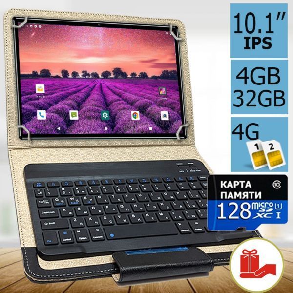 Планшет-телефон ASUS Aero Tab 10 LTE 4/32, DUAL SIM 10.1" IPS+Чехол с Bluetooth Клавиатурой+Карта памяти 128ГБ 20242407 фото