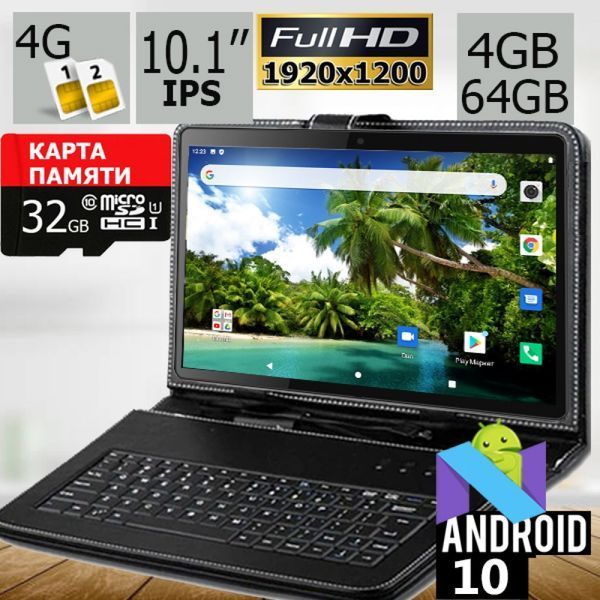 Планшет-телефон ASUS L101 PRO LTE 10.1" Full HD IPS 4/64 4G + Чехол-клавиатура и Карта памяти 32ГБ в Подарок! 20242105 фото