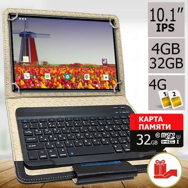 Планшет-телефон ASUS Aero Tab 10 LTE 4/32, DUAL SIM 10.1" IPS + Чохол з Bluetooth Клавіатурою + Карта пам'яті 32ГБ 20242405 фото