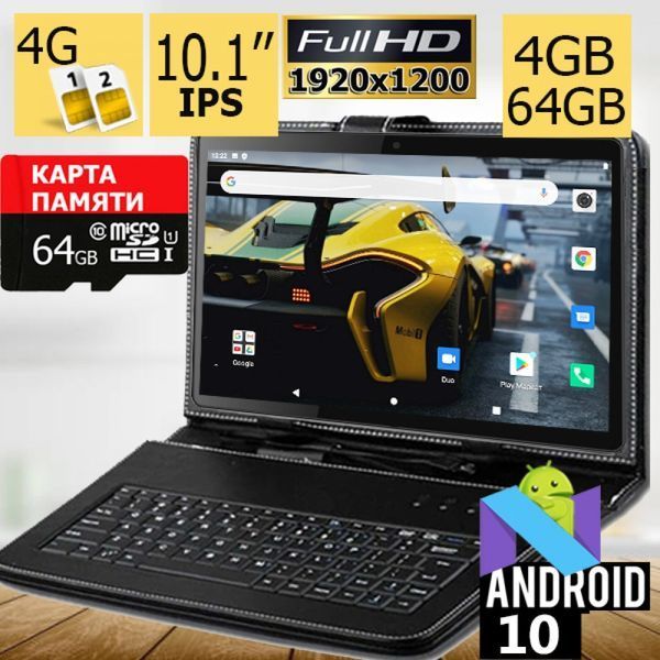 Планшет-телефон ASUS L101 PRO LTE 10.1" Full HD IPS 4/64 4G + Чохол-клавіатура та Карта пам'яті 64ГБ у Подарунок! 20242106 фото