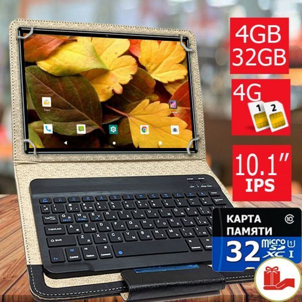 Планшет- телефон Samsung Galaxy Tab Q10 Ultra LTE 4/32 DUAL SIM 10.1"IPS + ЧЕХОЛ с Bluetooth КЛАВИАТУРОЙ и Карта памяти 32GB 20231407 фото