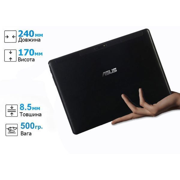 Планшет-телефон ASUS L101Ultra LTE 3/64 DUAL SIM 10.1" IPS + Чехол с Bluetooth клавиатурой! 202328003 фото