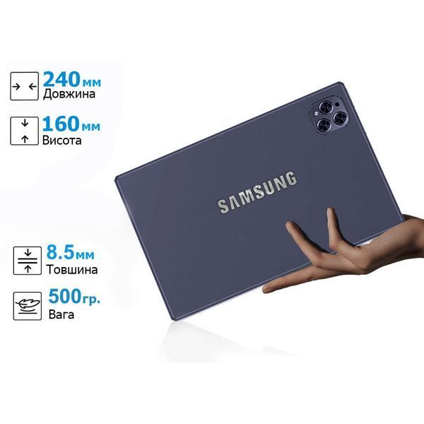 Планшет- телефон Samsung Galaxy Tab Q10 Ultra LTE 4/32 DUAL SIM 10.1"IPS + ЧЕХОЛ с Bluetooth КЛАВИАТУРОЙ и Карта памяти 64GB 20231408 фото