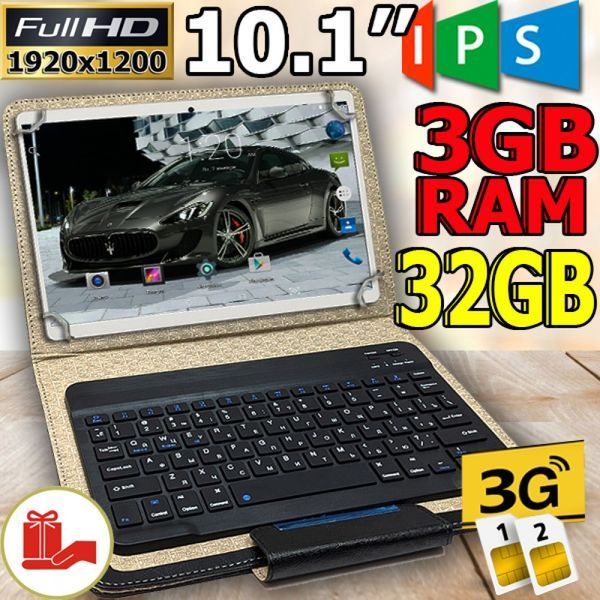 Планшет-ноутбук ASUS Z 101 Prime 3GB/3G 32GB 10.1 IPS + ЧОХОЛ з Bluetooth КЛАВІАТУРОЮ 20232300 фото