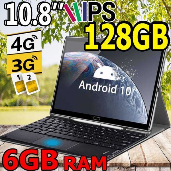 Планшет-ноутбук ! Монстр Aoyodkg M6 10.8 IPS 6GB/128GB 2 sim c 3G/4G + Bluetooth КЛАВИАТУРА(БЕЗ ТАЧА) 703226 фото