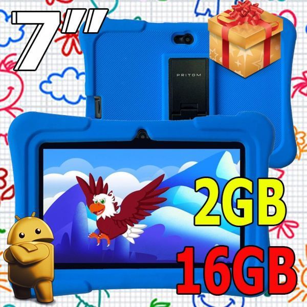 Стильный Планшет Maskjet M88P 7" 2/16GB Лучшая цена и Чехол в ПОДАРОК! 303404 фото