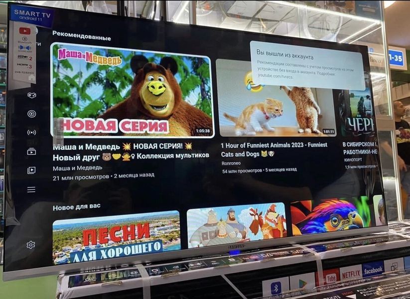 Samsung 50ʼʼ 4к-UHD Smart TV, T2 Wifi Bluetooth телевізор самсунг 50 дюйма 530 фото