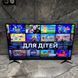 Samsung 34ʼʼ 4K-QLED, Smart TV, T2 Wifi Bluetooth телевізор самсунг 34 дюйма 540 фото 6