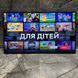 Samsung 34ʼʼ 4K-QLED, Smart TV, T2 Wifi Bluetooth телевізор самсунг 34 дюйма 540 фото 1
