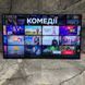 Samsung 32ʼʼ 4K-QLED, Smart TV, T2 Wifi Bluetooth телевізор самсунг 32 дюйма 541 фото 1