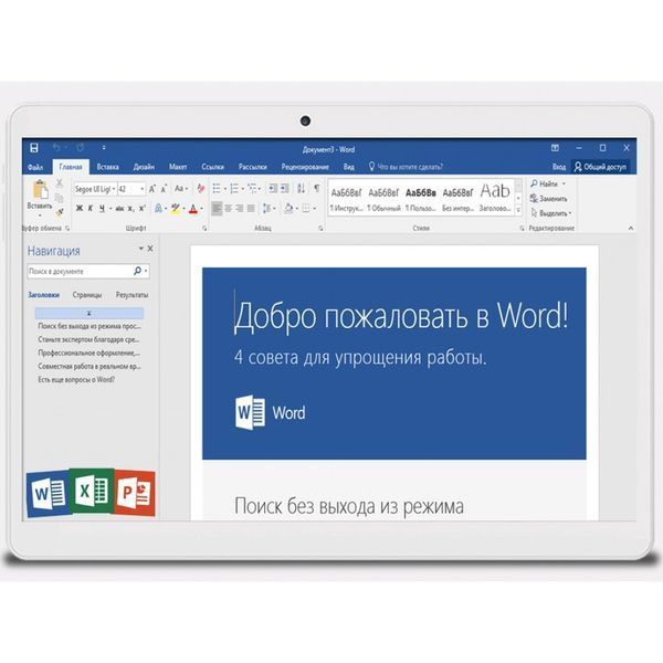 Планшет-телефон АSUS Z906 metal 10.1" IPS+ 2GB,16GB,3G Чехол-книжка + Карта памяти 32 ГБ 1005932 фото