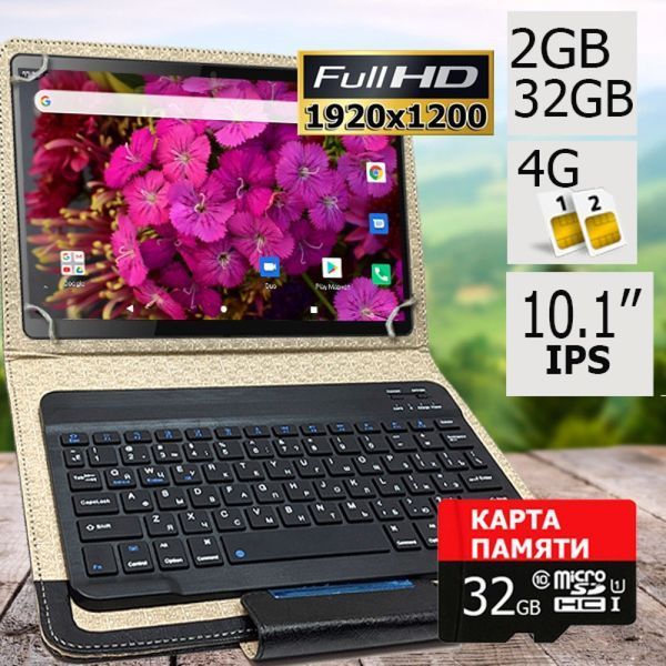 Планшет-телефон Hoozo X1001 Full HD 32Gb LTE Jet Black + Чехол с Bluetooth клавиатурой + Карта памяти 32ГБ! 20240467 фото