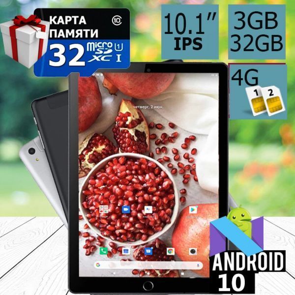 Планшет - телефон ASUS X Pad 10 LTE IPS 3/32 4G Облегчённая версия + Карта памяти 32ГБ ! СПЕШИТЕ! ЛУЧШАЯ ЦЕНА ОТ НАШЕГО МАГАЗИНА! 22021219 фото