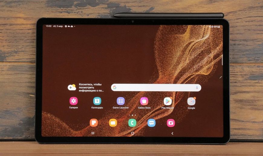 Samsung Galaxy Tab 12 Pro 8/128gb | 64mp | планшет самсунг гелекси таб 112pro фото